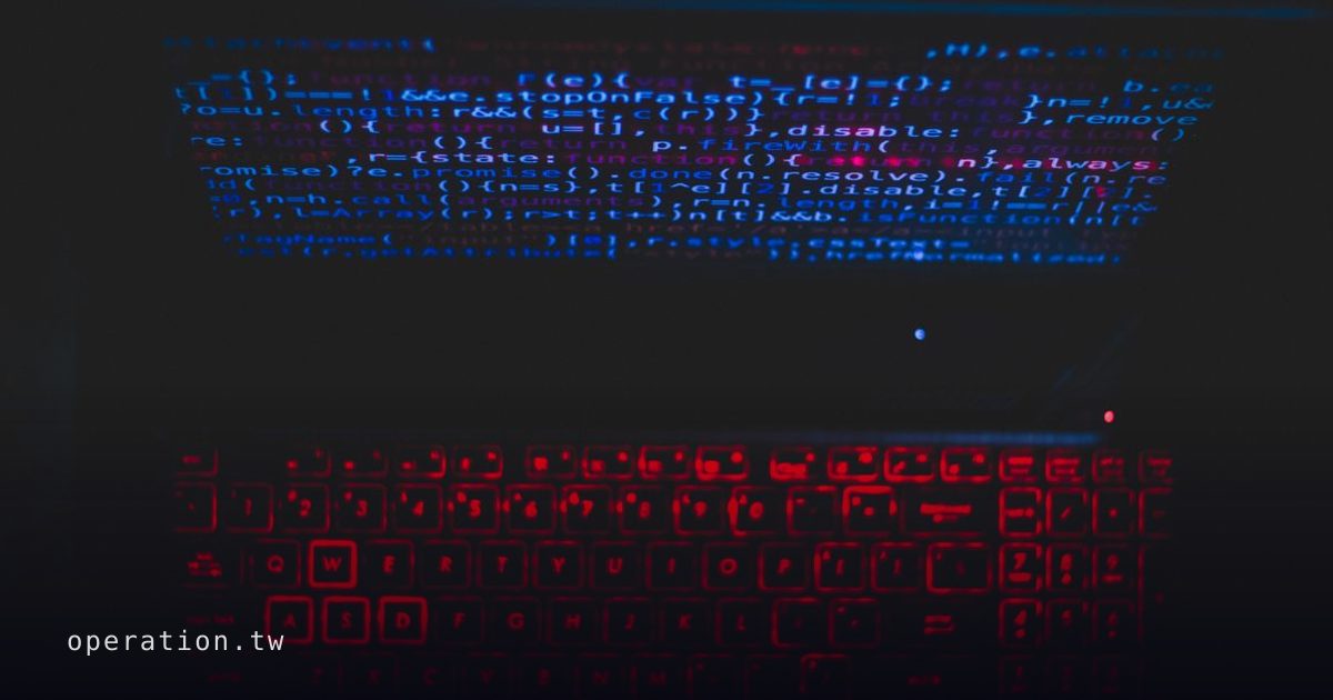 Claude、Codex遭植入惡意程式：AI模型供應鏈中毒成新戰場