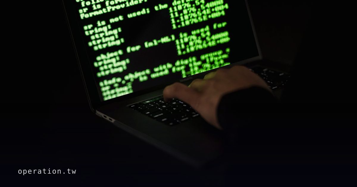 APT28新惡意軟體BadPaw Loader現蹤:台灣企業如何防禦國家級駭客?