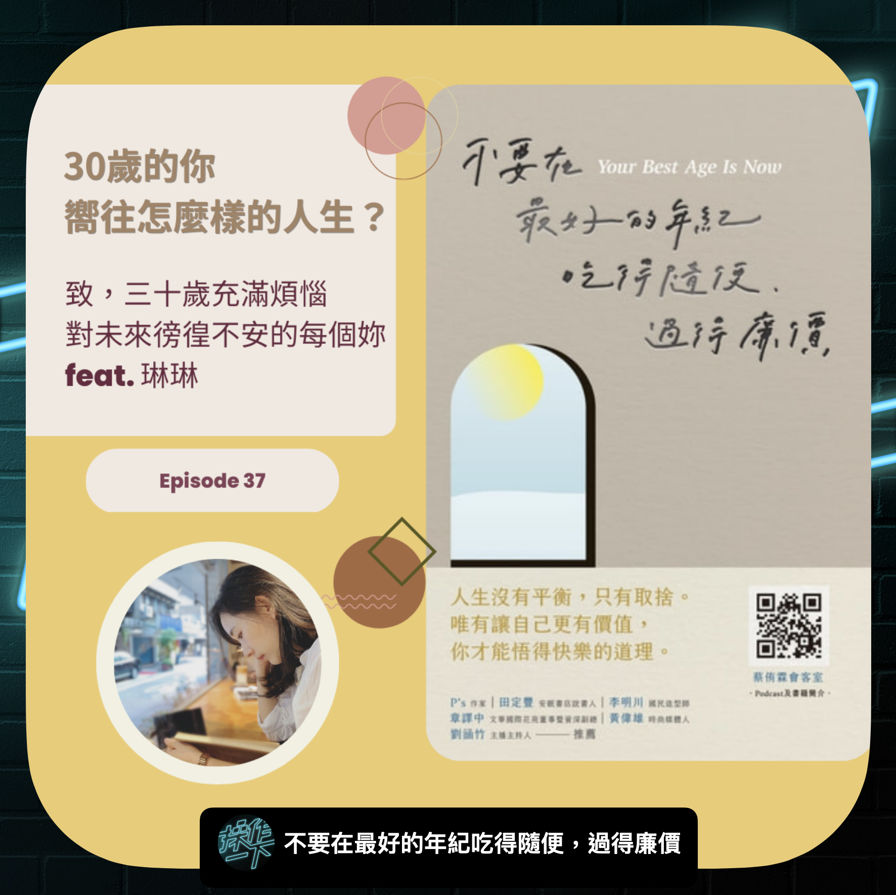 截圖 2023 03 05 下午2.47.36